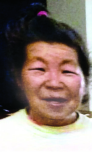 Kumi Lang